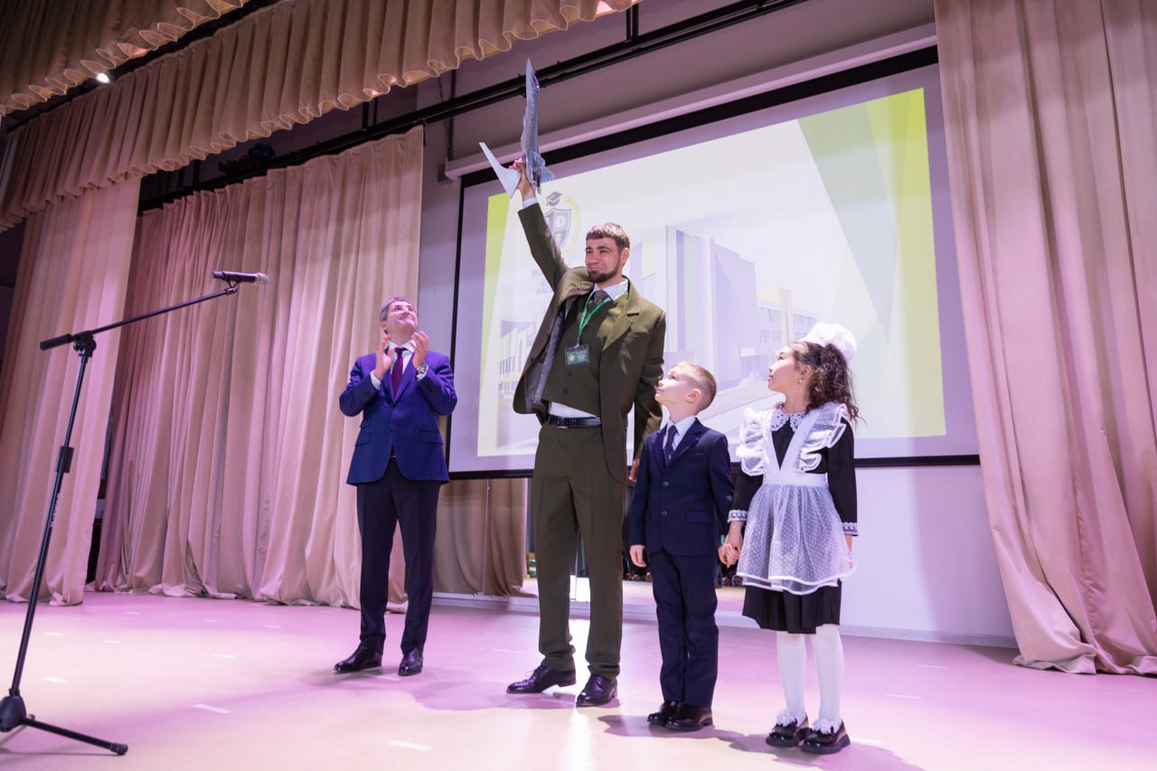 photo 2024 12 17 17 45 15