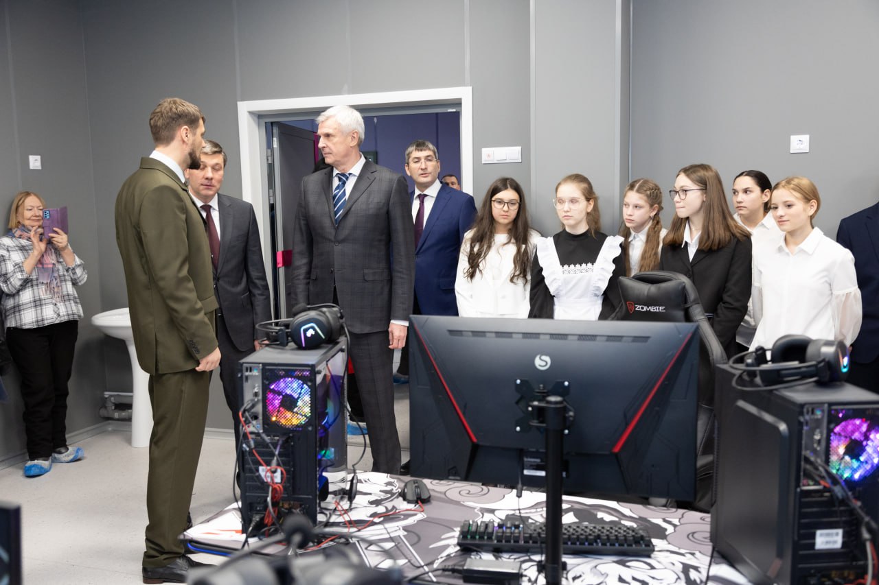 photo 2024 12 17 17 45 33