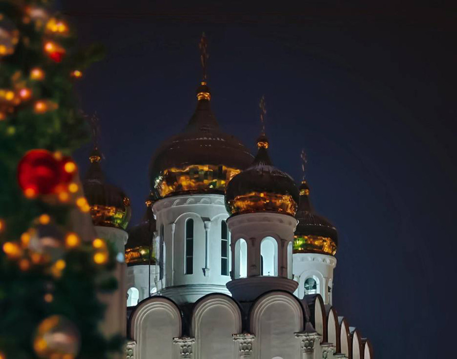 photo 2025 01 06 21 17 17