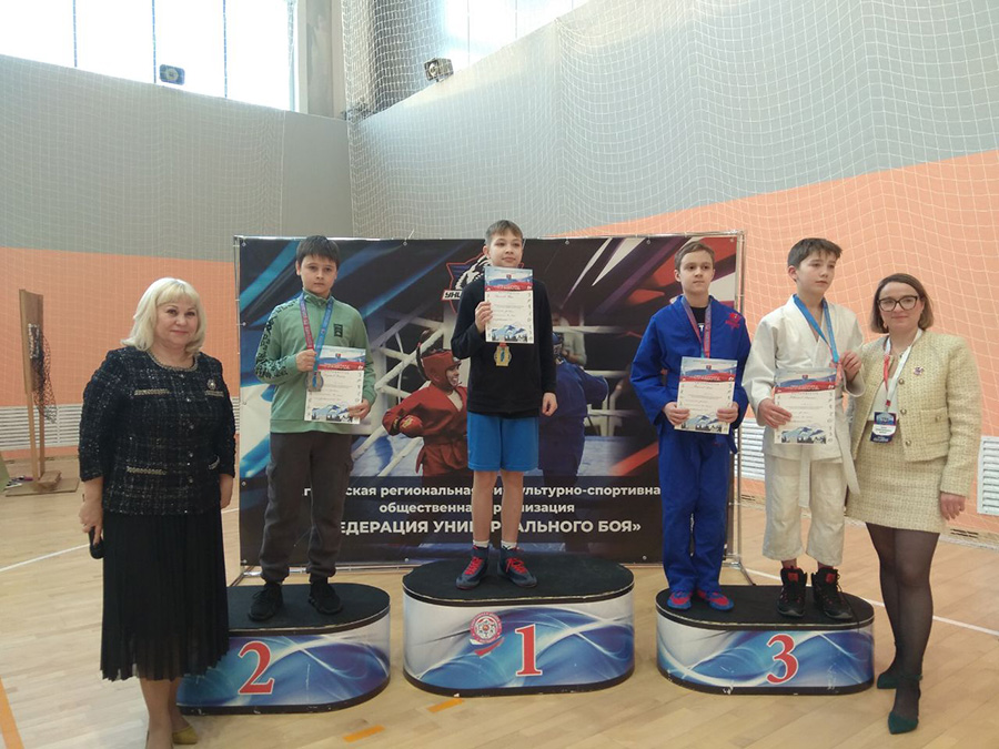 photo 2025 01 27 11 18 53