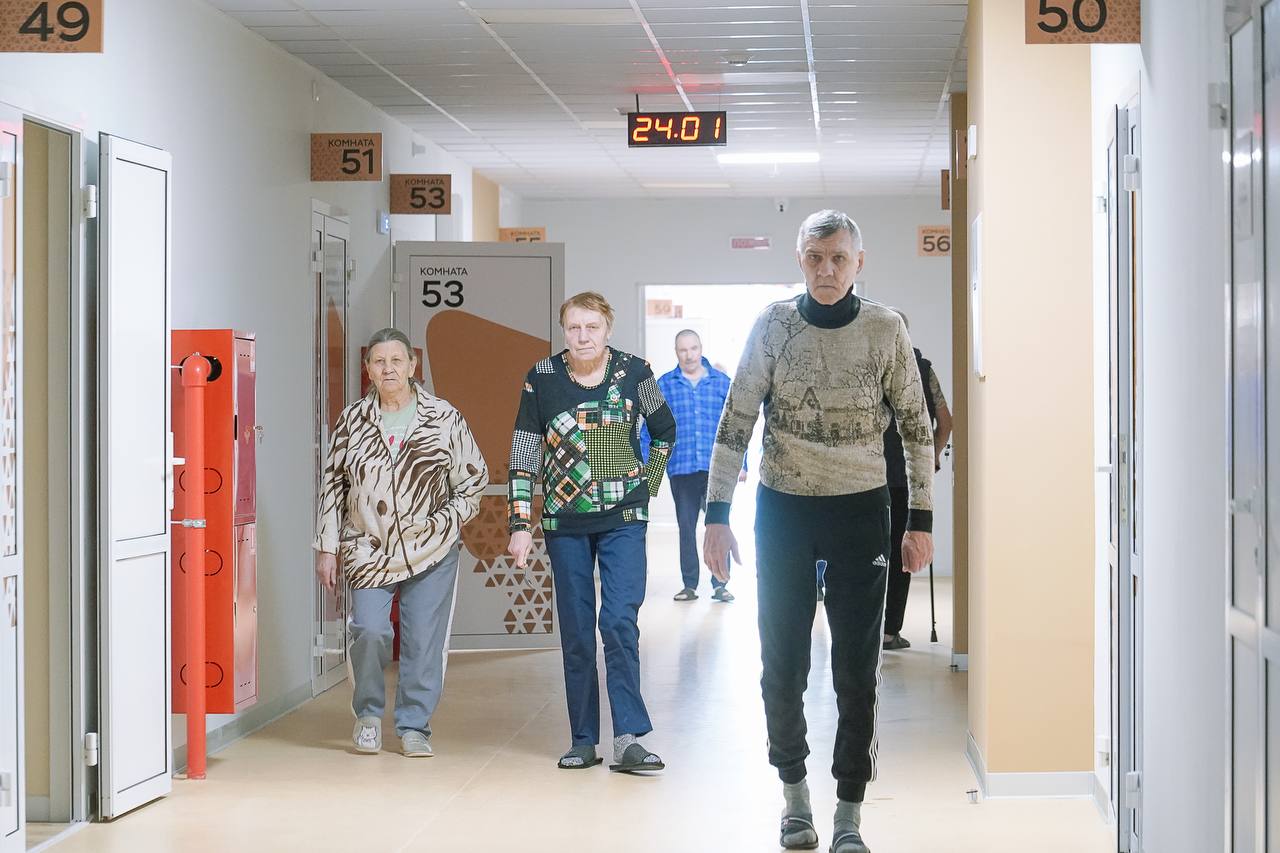 Photo 2025 01 27 21 56 54