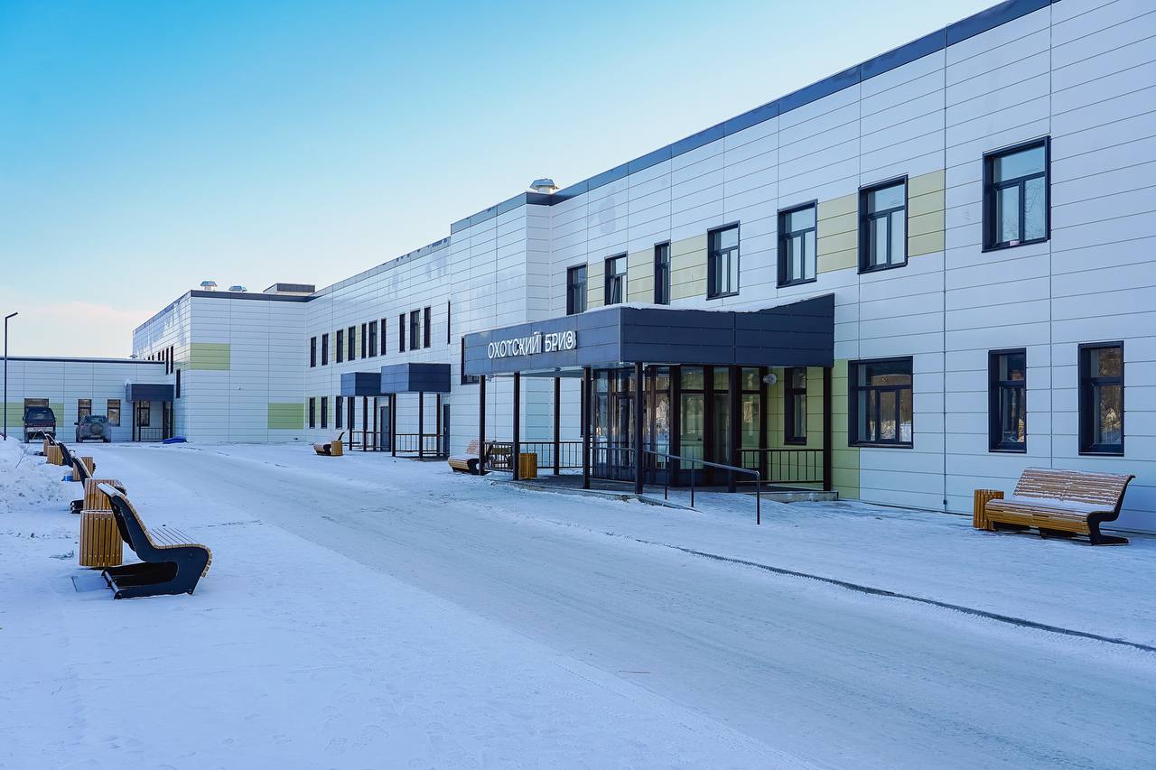 photo 2025 01 27 22 11 43