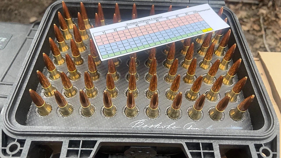 photo 5231366129438550351 y1