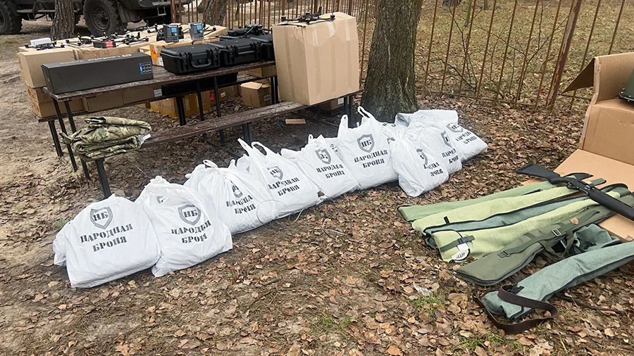 photo 5231366129438550356 y1