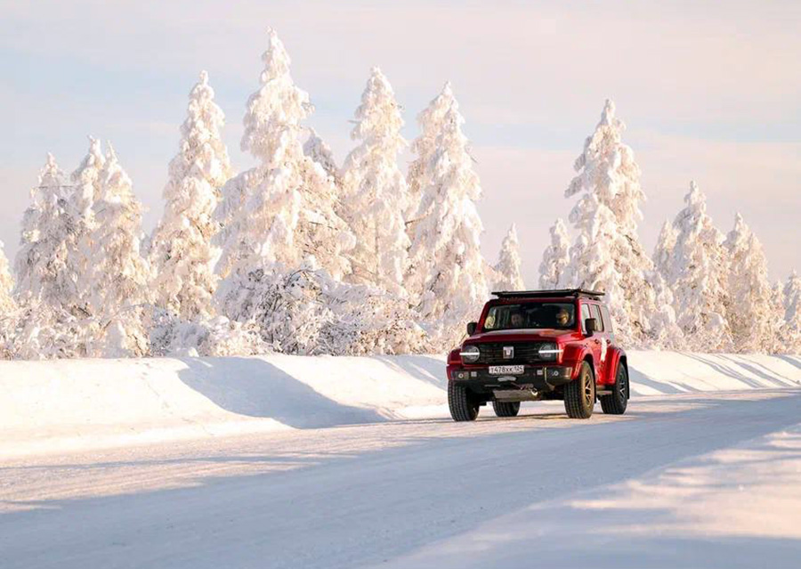 photo 2025 01 28 00 08 33