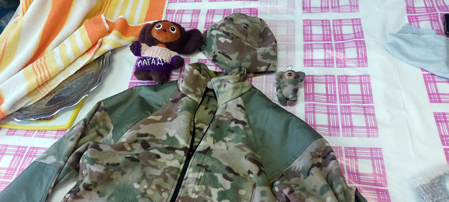 9bcf4f7f a512 4881 858a e5ca119e145a