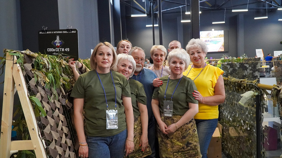 ea0dc940 91fb 4f87 a38d efa850dbd39b