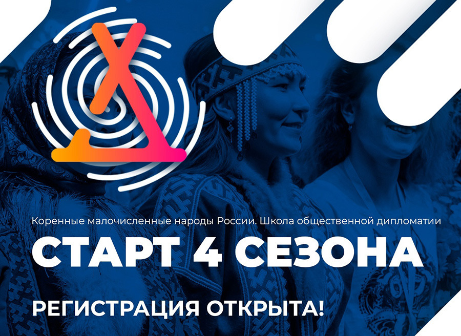 org photo 2025 03 06 16 43 411