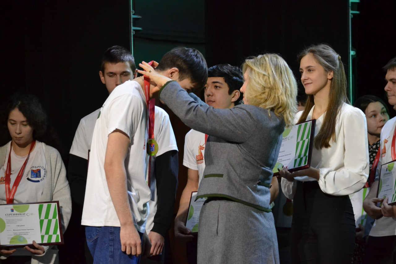 Photo 13 2025 03 14 17 37 12