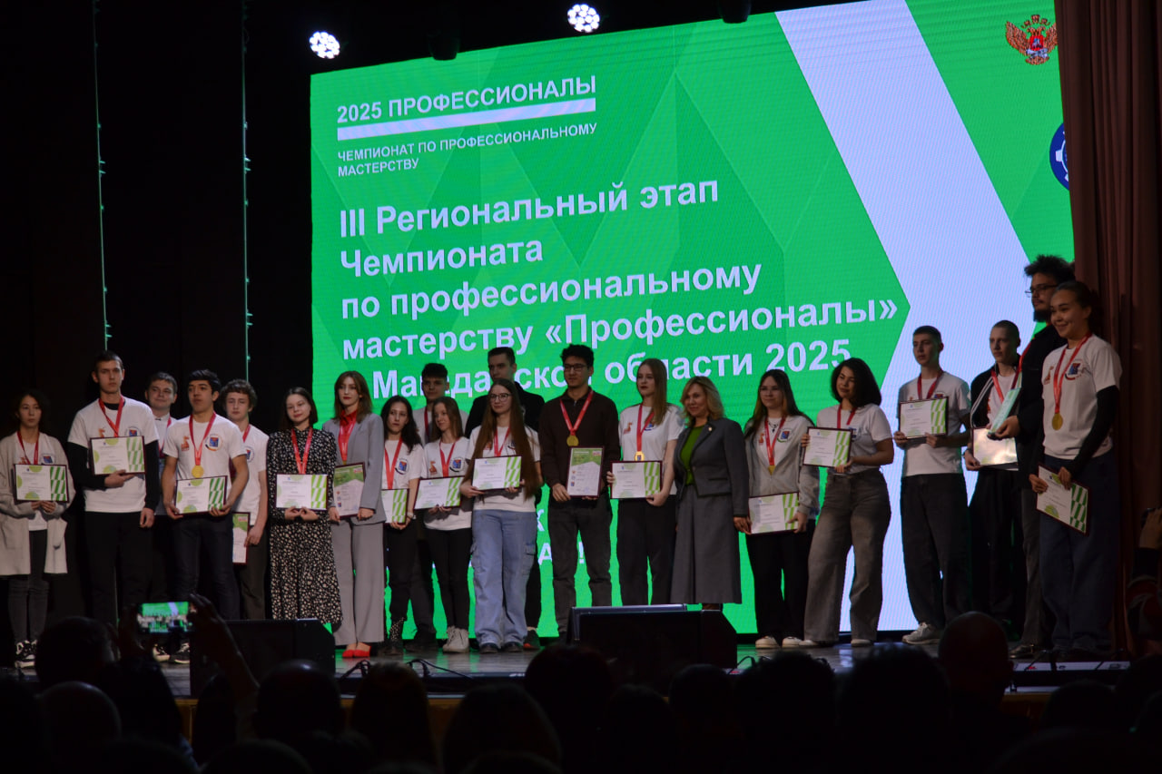 Photo 14 2025 03 14 17 37 12