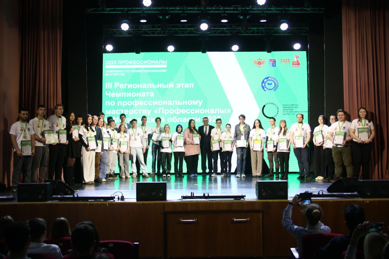 photo 16 2025 03 14 18 05 50