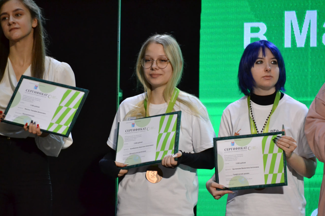 Photo 4 2025 03 14 17 37 12