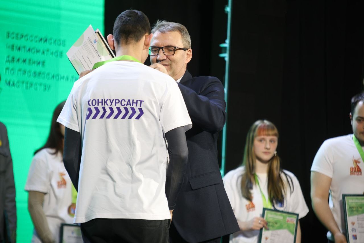 Photo 5 2025 03 14 18 05 50