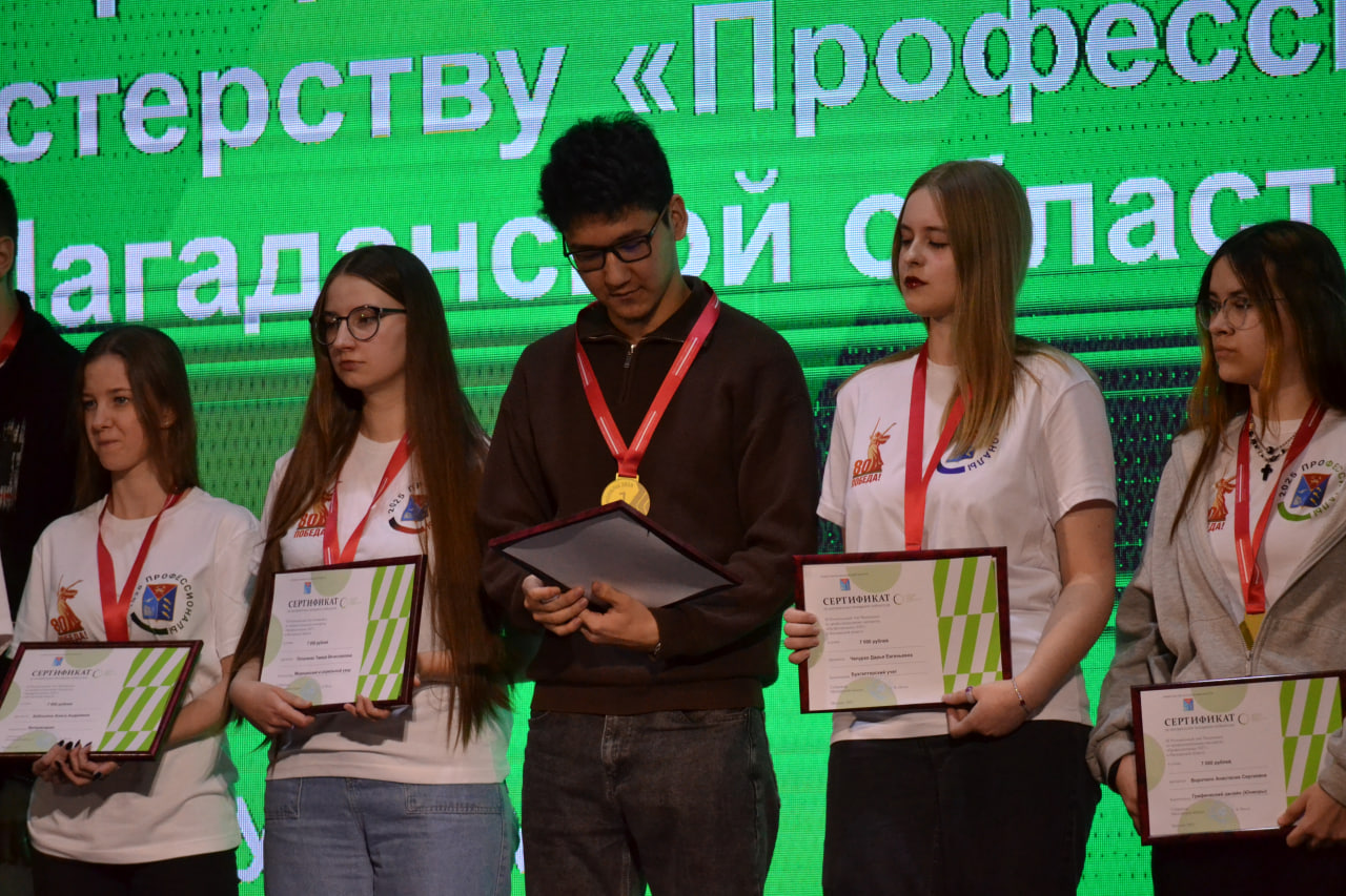 Photo 8 2025 03 14 17 37 12