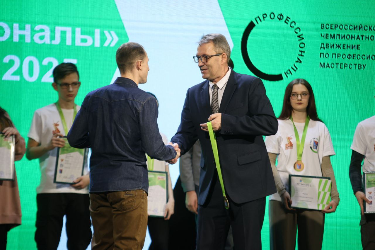 Photo 9 2025 03 14 18 05 50