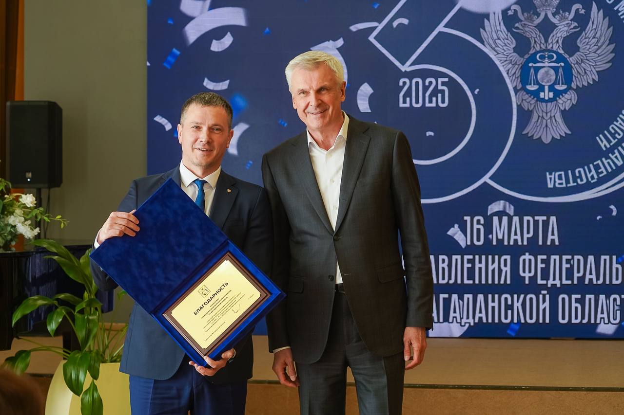 photo 2025 03 18 21 37 26