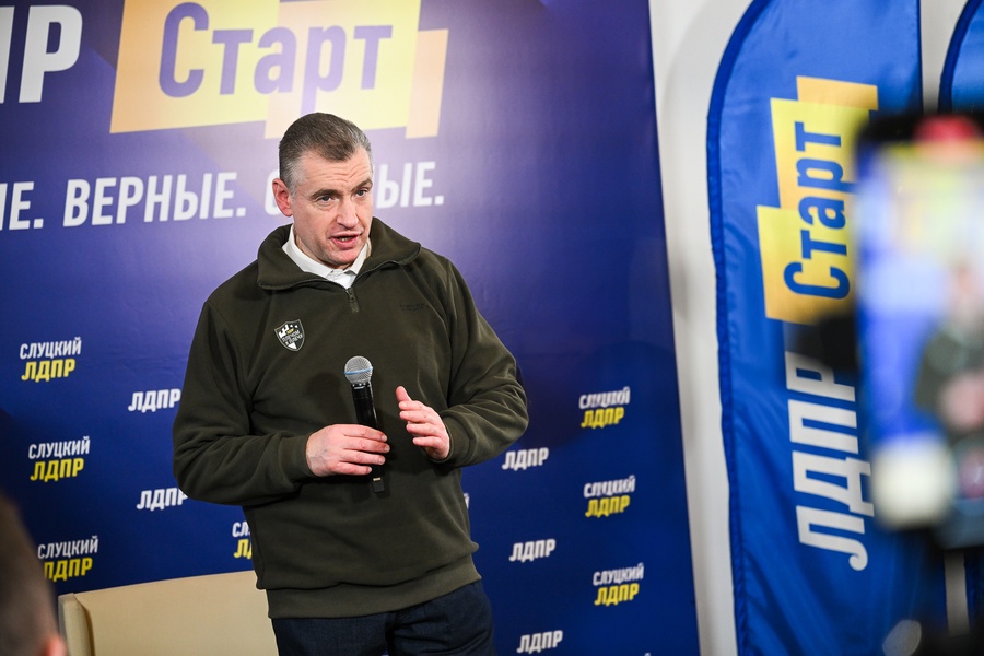 Фото для публикации