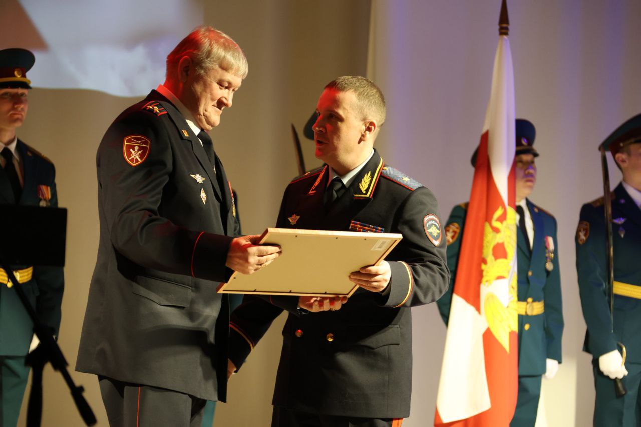 Photo 28 2025 03 27 12 29 52