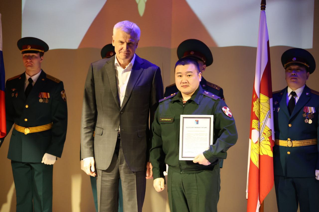 Photo 30 2025 03 27 12 29 52