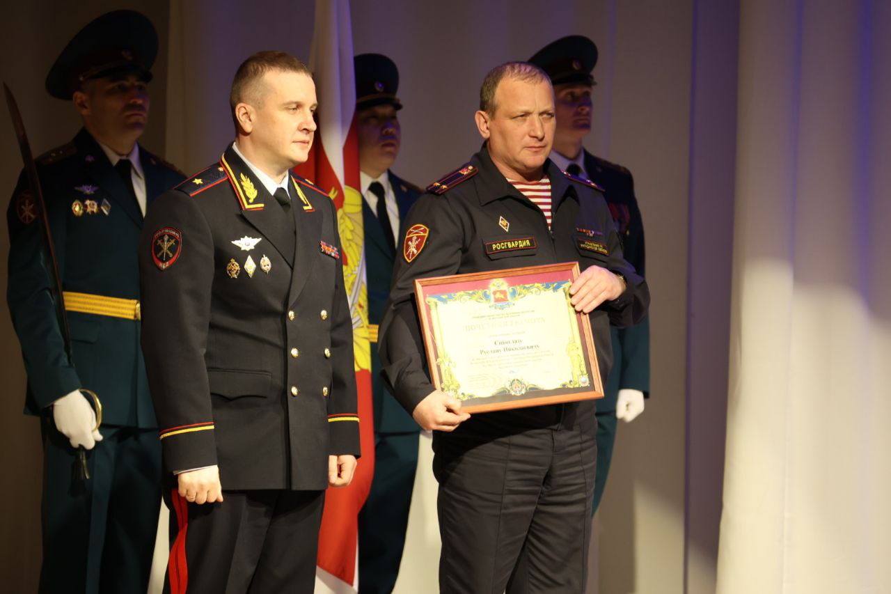 Photo 34 2025 03 27 12 29 52