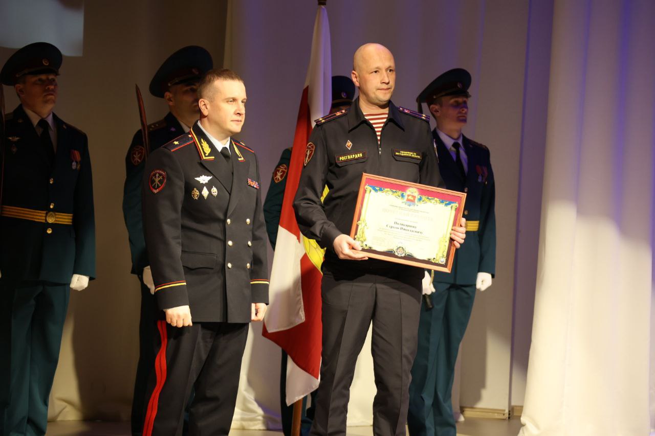 Photo 35 2025 03 27 12 29 52