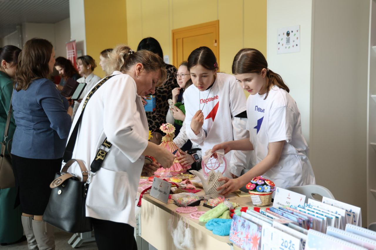 photo 2025 04 03 16 47 01 2