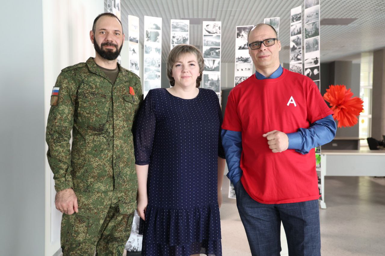 photo 2025 04 03 16 47 14