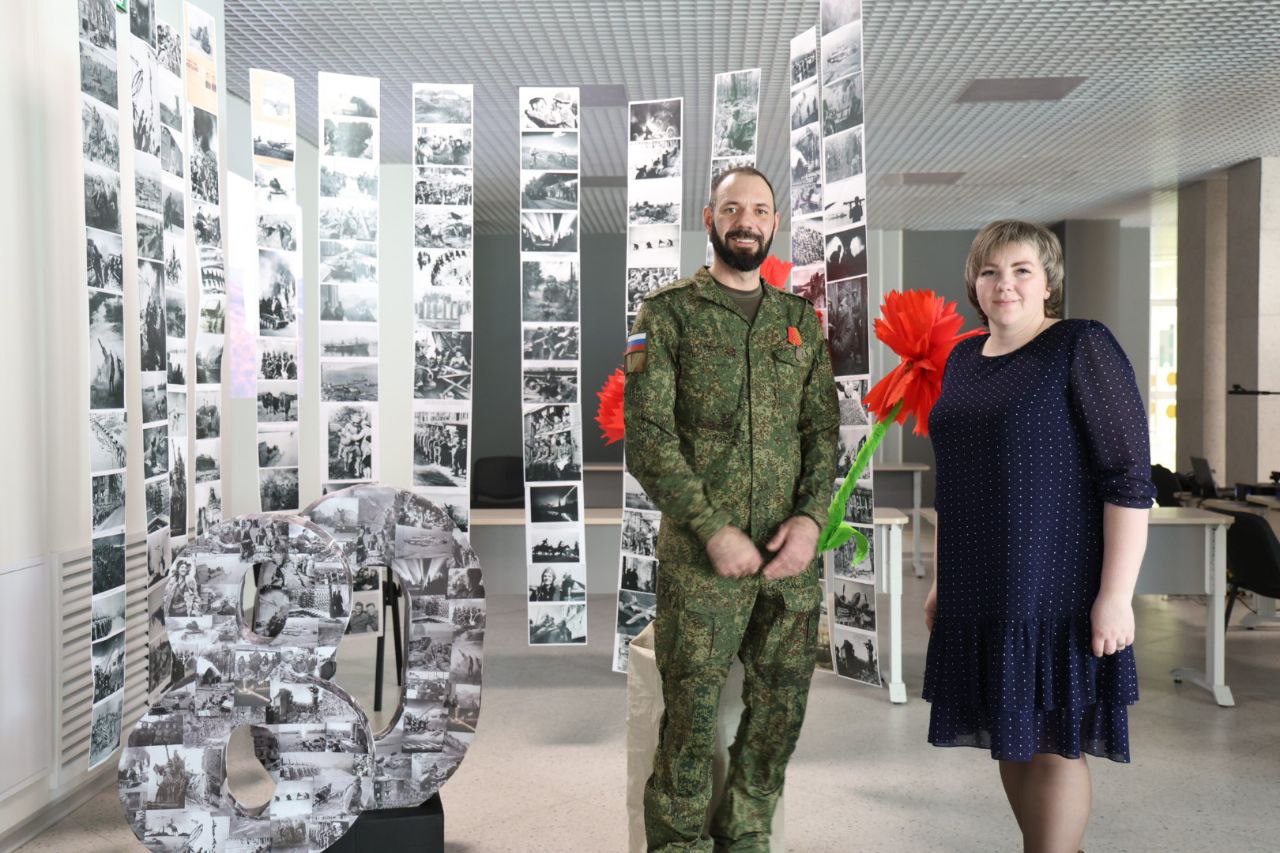 Photo 2025 04 03 16 47 16