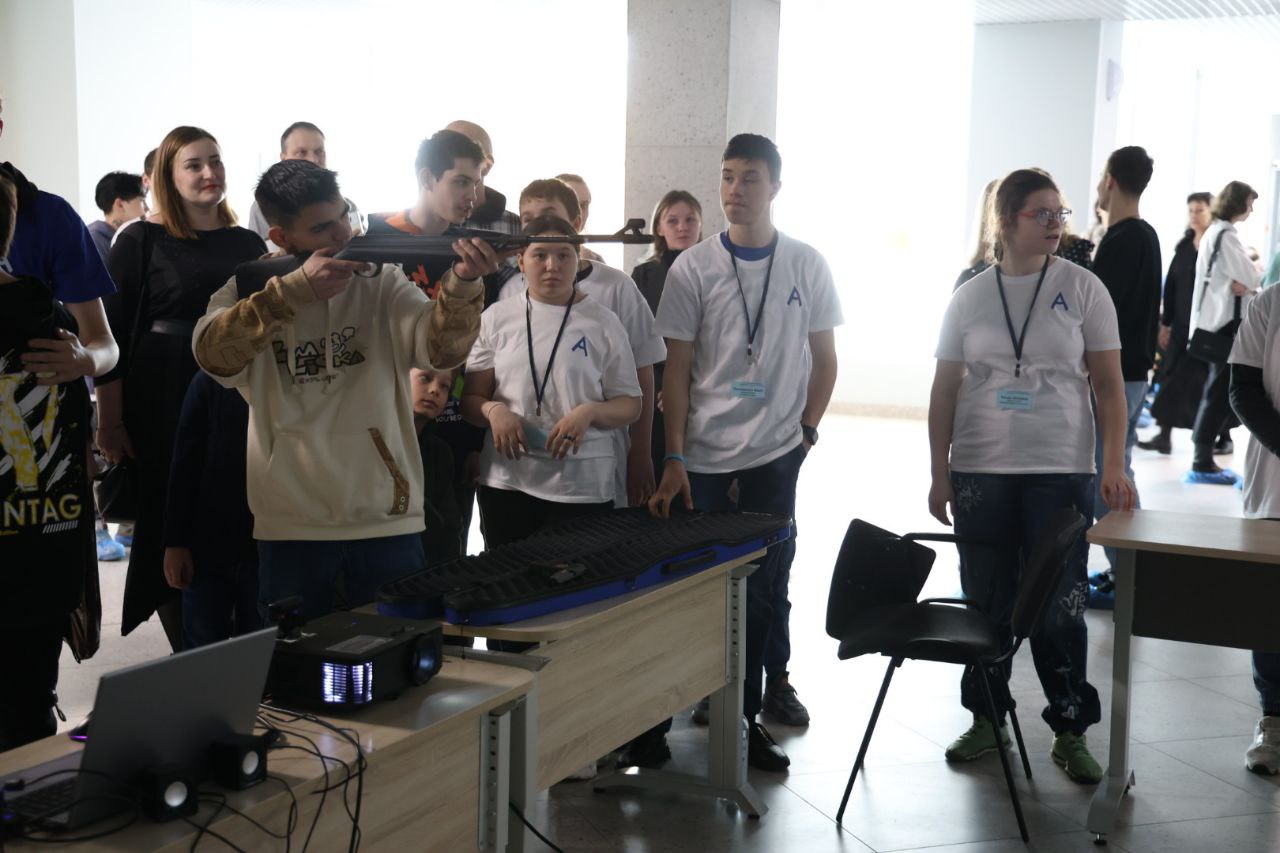 Photo 2025 04 03 16 47 17