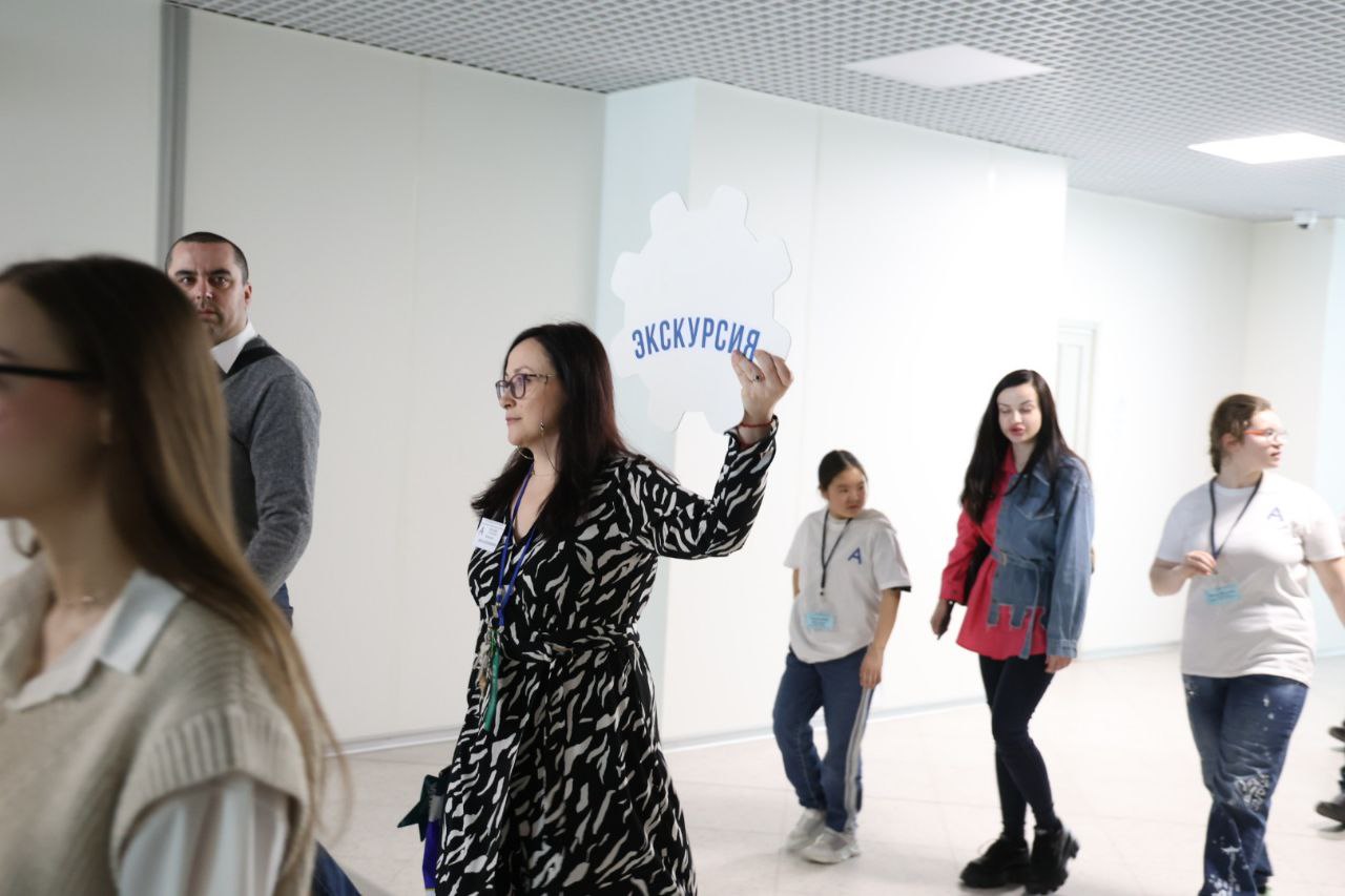 Photo 2025 04 03 16 47 19