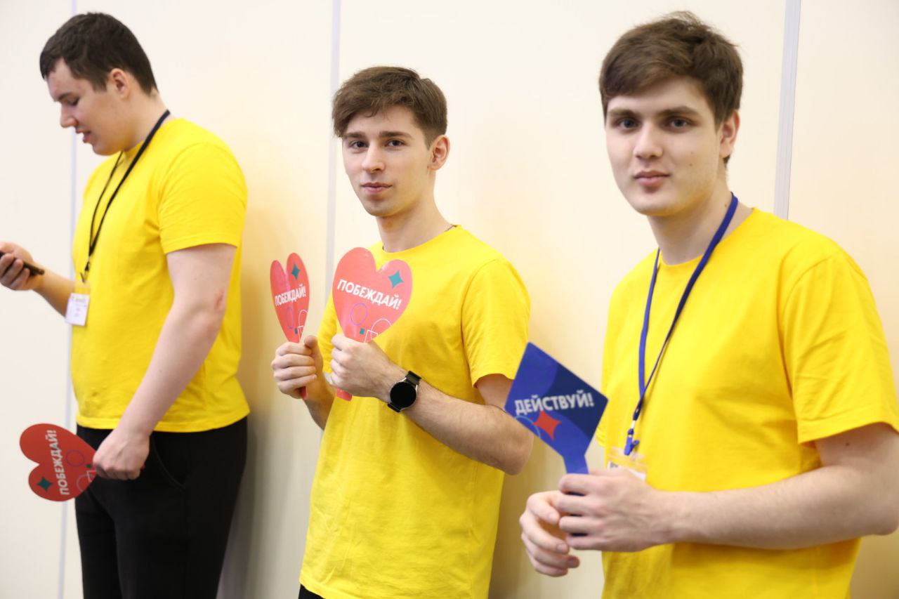 Photo 2025 04 03 16 47 21