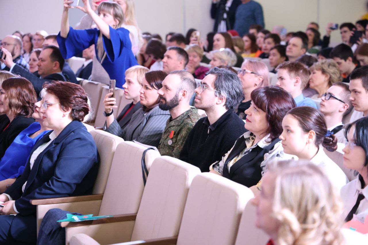 Photo 2025 04 03 16 47 34