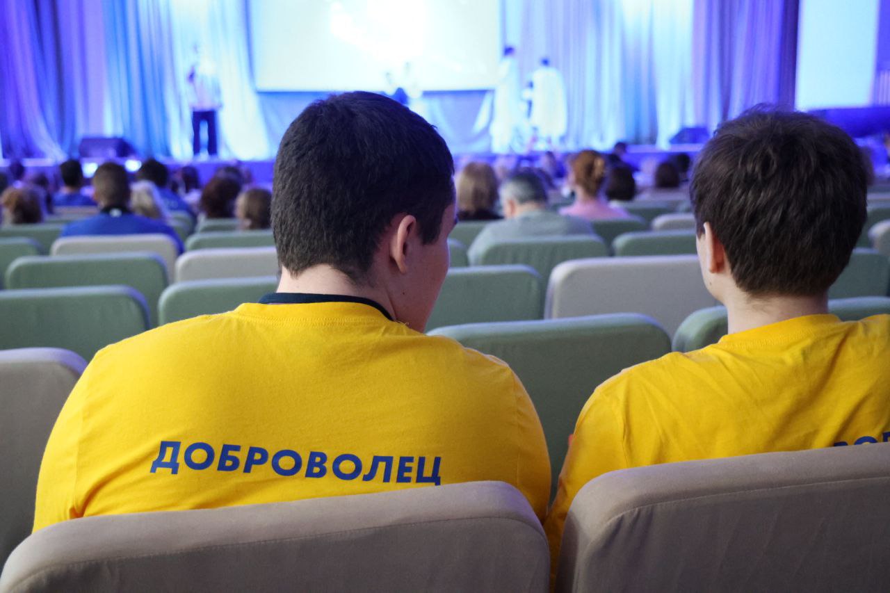 Photo 2025 04 03 16 47 43