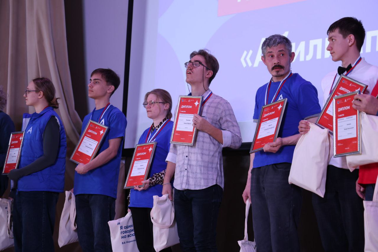 Photo 2025 04 03 16 48 35