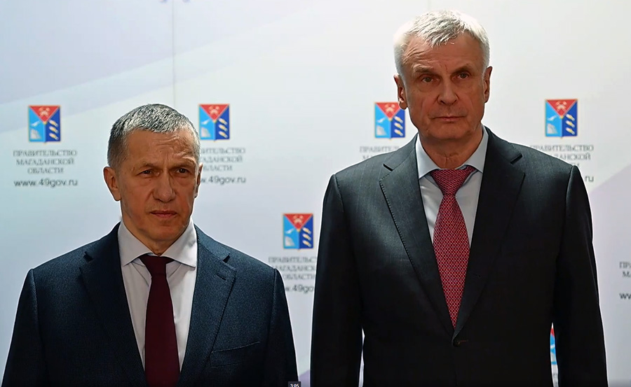 trutnev nosov16042025