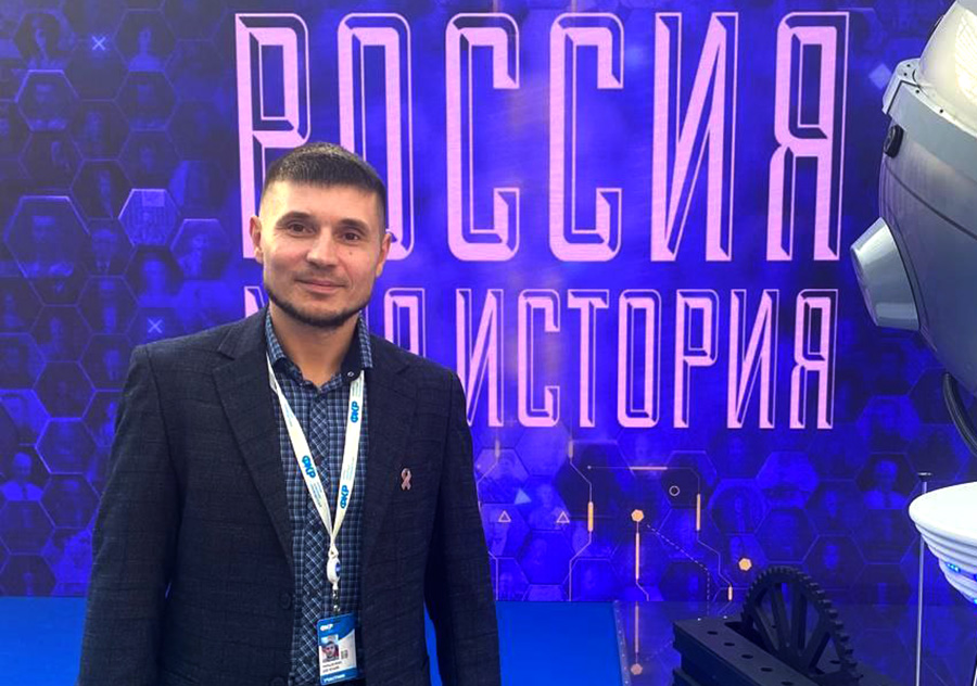 photo 2024 10 08 13 21 19