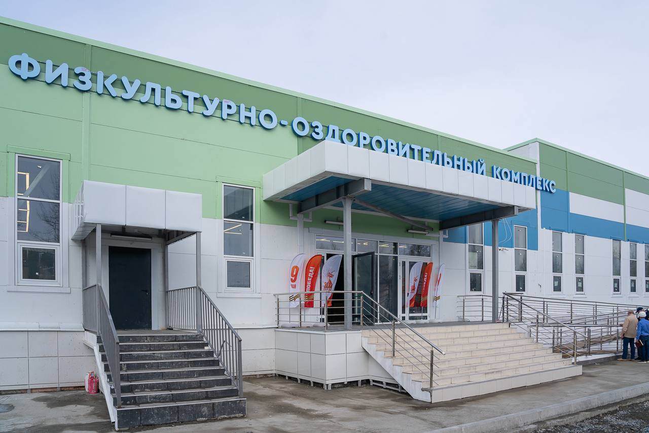 photo 2025 05 14 20 30 19