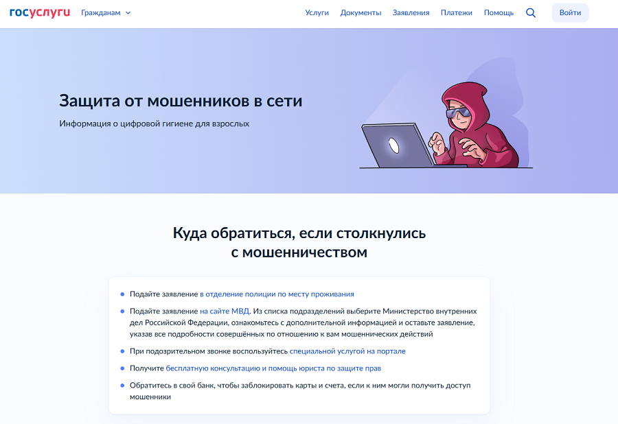 image 2025 05 20 21 27 16