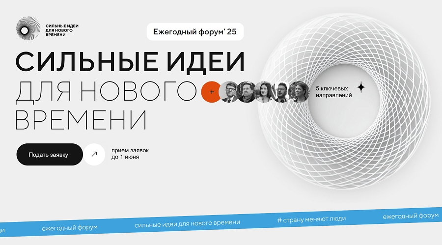 image 2025 05 27 11 22 51