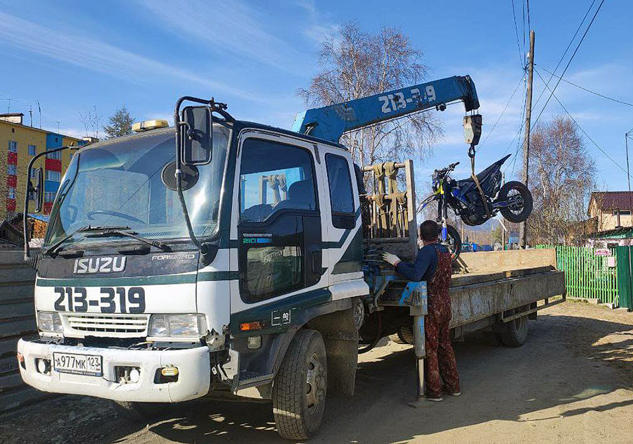 photo 2025 05 26 18 27 05