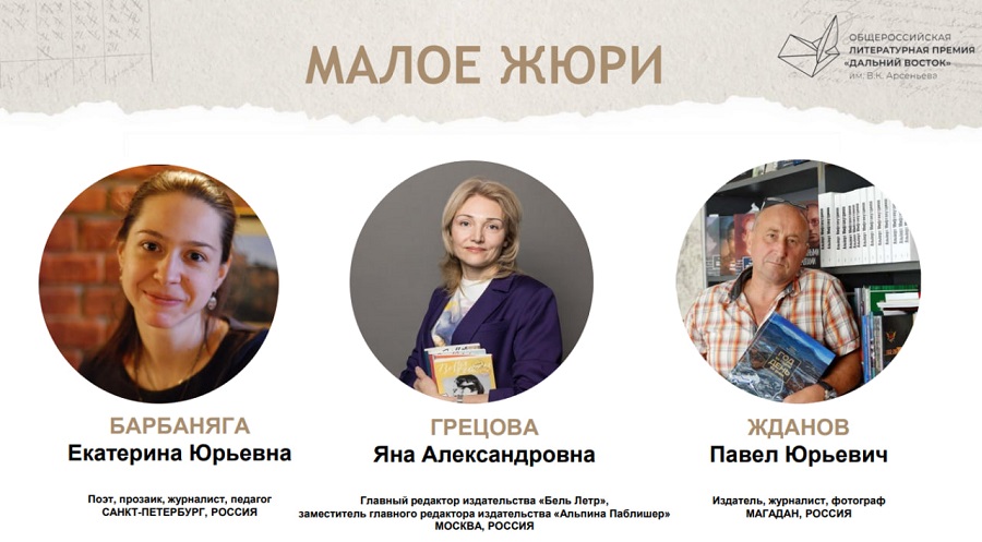 org photo 2025 06 03 10 33 161