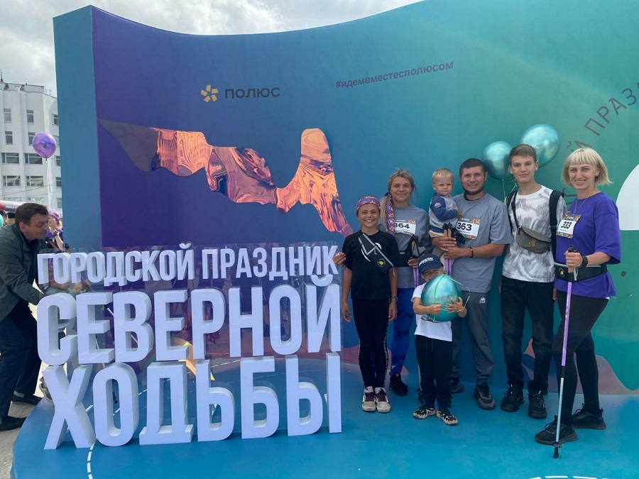 photo 2025 08 19 15 15 59