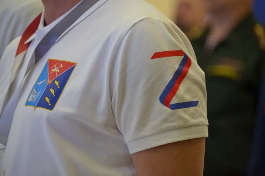 photo 2025 10 16 14 29 46