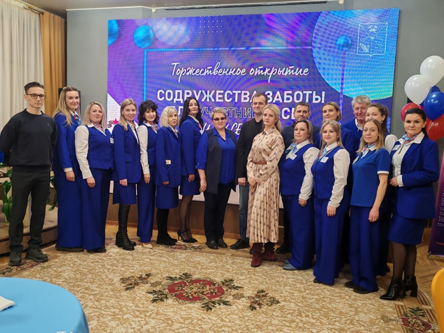 photo 2025 10 31 16 42 31