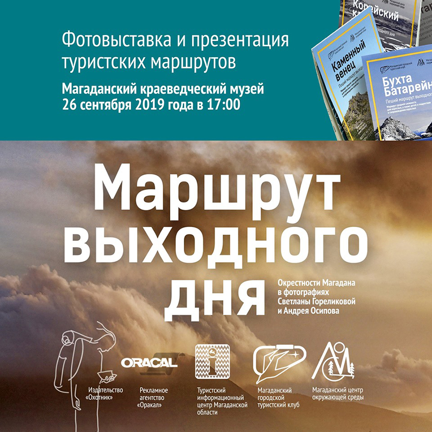 70337666 10220857559935337 1402588206926397440 n