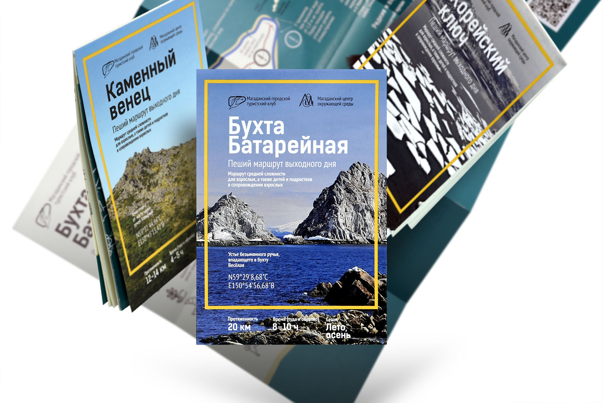 70143844 10220857551975138 3447438551917002752 O