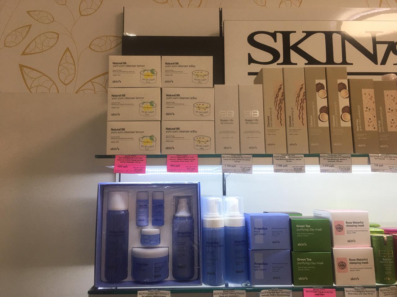 333e4282 526d 40a9 8735 Ee42d0d69de5