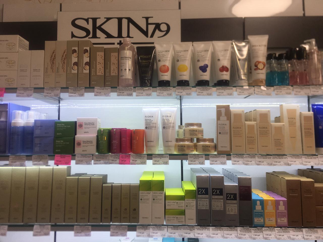 438799d1 E4be 436e Aefa D69b7714cf4a