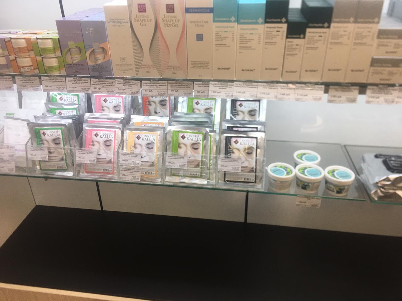 98b03cb4 Feb4 4603 Bb3a A4095140ea14