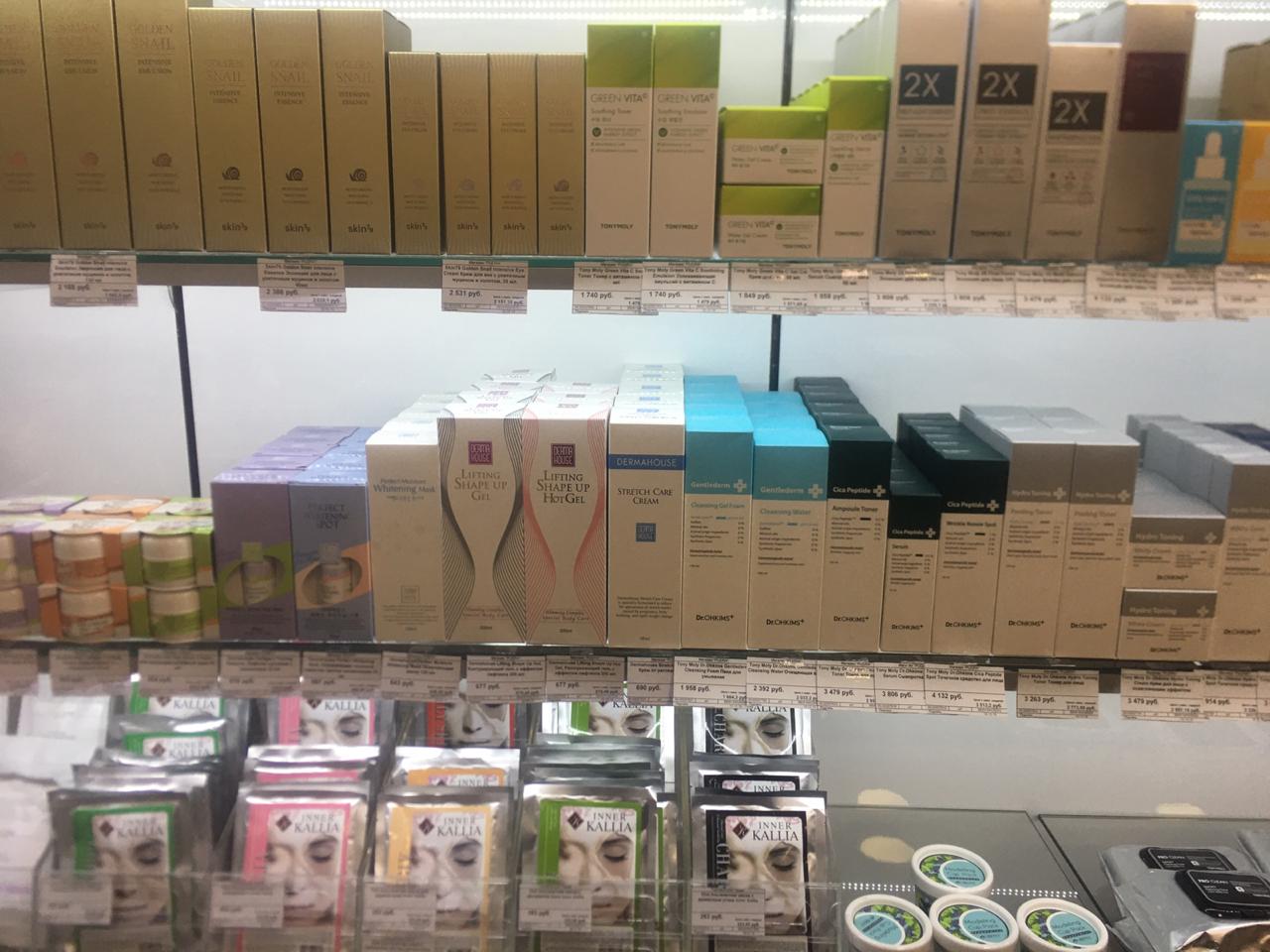 Ab061b35 1597 4540 88d3 073f4b9f53e5